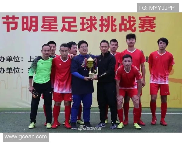 2018上海足球明星赛精彩回顾与球星风采展现 2018上海足球明星赛精彩回顾与球星风采展现