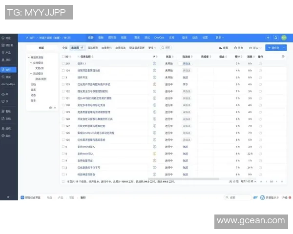 南京排球队团队协作的独特优势与其他球队的深度对比分析