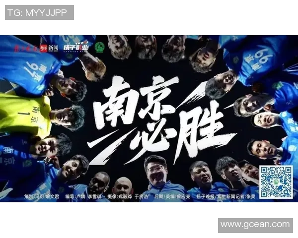 南京足球队在最新灵活性排名中夺冠引发热议的TOP10榜单分析 南京足球队在最新灵活性排名中夺冠引发热议的TOP10榜单分析