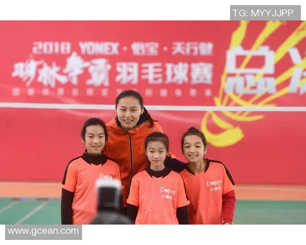 杭州羽毛球队在总决赛积分榜上以83分稳居第一名展现强劲实力 杭州羽毛球队在总决赛积分榜上以83分稳居第一名展现强劲实力