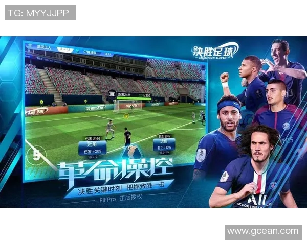 绝地求生中的足球明星ID揭秘与游戏技巧分享 绝地求生中的足球明星ID揭秘与游戏技巧分享