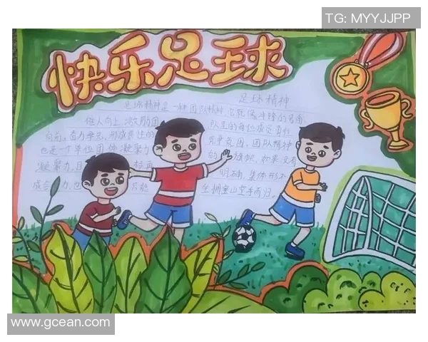 与足球明星亲密合影的瞬间记录我的足球梦想与热情